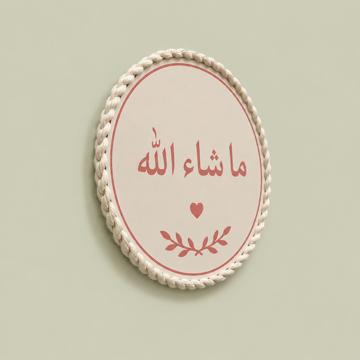 Mashallah Blessing Decor – Round Nursery Wall Plaque