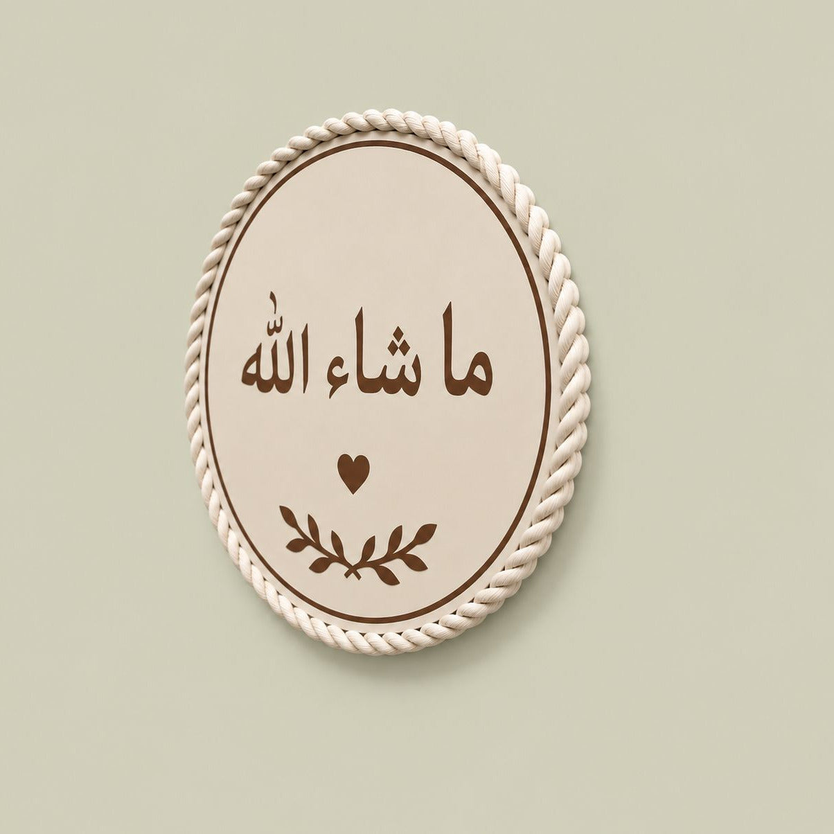 Mashallah_Blessing_Decor_1