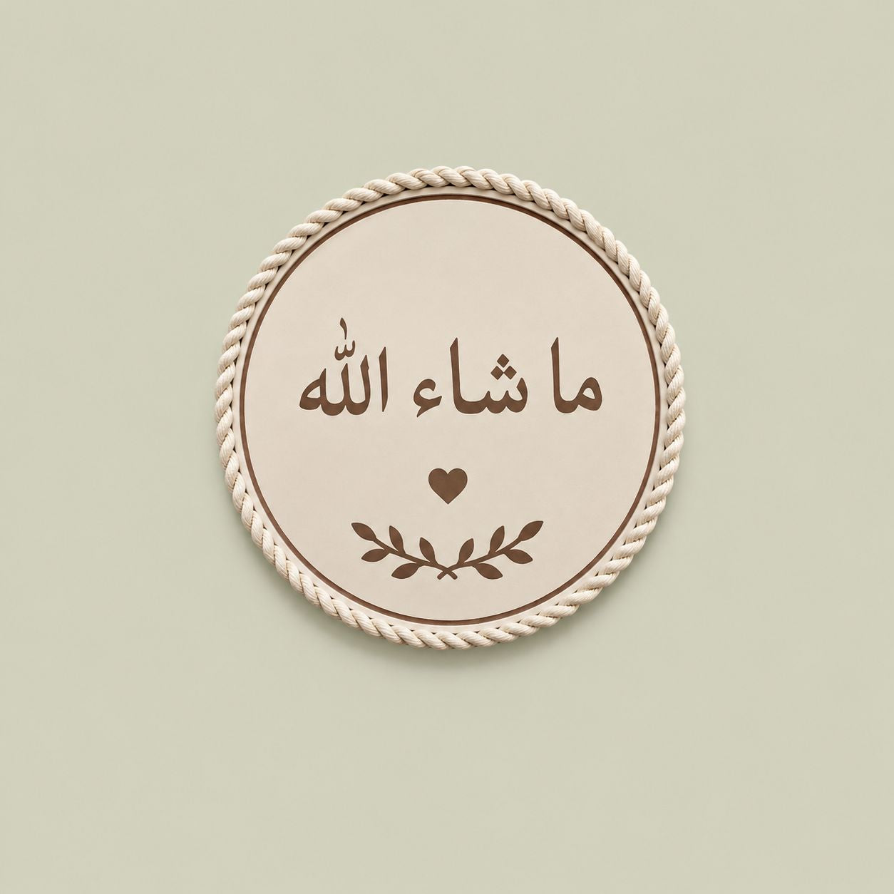 Mashallah_Blessing_Decor_3